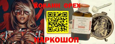 мяу мяу мука Апрелевка