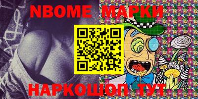 МДМА Аргун