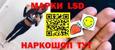 мяу мяу мука Апрелевка