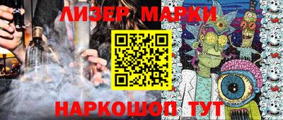 МДМА Аргун