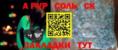 мяу мяу мука Апрелевка
