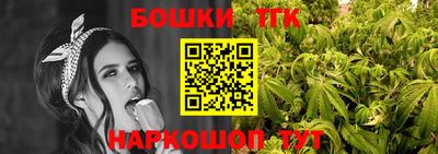 мяу мяу мука Апрелевка