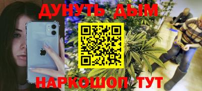 мяу мяу мука Апрелевка