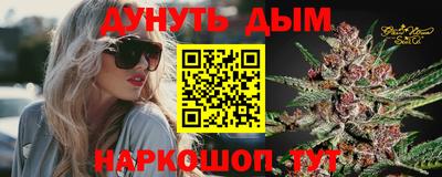 амф Апшеронск