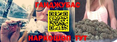 амф Апшеронск