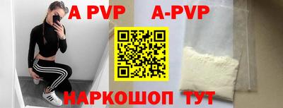 МДМА Аргун
