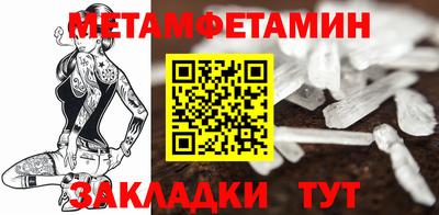 мяу мяу мука Апрелевка