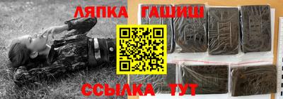 мяу мяу мука Апрелевка